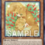 CORI-AE095 (R)Kittytail, Mystical Beast of the Forest