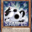 CORI-AE098 Centerfrog