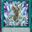 CORI-AE049 Sacred Beasts Thunderclap