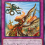 IMPH-JP076  輪回蟲龍 百龍之交戰