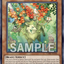 CORI-AE106  (R)Cerynemesia, Mystical Beast of the Forest