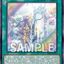 ES02-AE093 (UTR)Rite of Aramesir