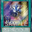 CORI-AE044 (SR)Light and Darkness Ritual