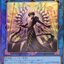 BETB-JP048  (UTR)幻獄神メディクリウス
(幻獄神 梅迪克里烏斯)