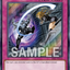 ES02-AE114 (UTR)Different Dimension Ground