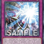 CR12-AE028 Super Soldier Shield