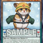CORI-AEC45 Rescue Hamster