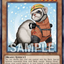 CORI-AEC46 Rescue Ferret