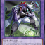 WPP7-JP032  (UR) GMX 異特龍