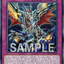 CR13-AE020 Return of the Red-Eyes