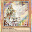 BPRO-AE024 (PSER)Fallen of the White Dragon
