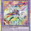BPRO-AE035 (PSER)Artmage Non-Finito