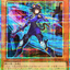 UT01-JP013 (PSER)K9-17号 イヅナ(K9-17號 飯綱)