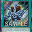 ES02-AE082 (UTR)Deck Lockdown