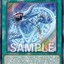 CORI-AES04 (UR)Invocation