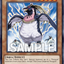 BPRO-AEC55 The Great Emperor Penguin