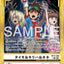 BT11-095 Taiki, Kiriha, & Nene 大器＆切羽＆寧寧 (Alt Art) (異畫) (AD01)