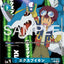 BT12-022 ExVeemon V仔獸EX (Alt Art) (異畫) (AD01)