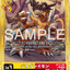 BT12-038 GeoGreymon 大地暴龍獸 (Alt Art) (異畫) (AD01)
