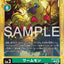 BT12-047 Wormmon 蟲蟲獸 (Alt Art) (異畫) (AD01)