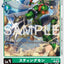 BT12-050 Stingmon 飛蟲獸 (AD01)