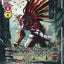 BT13-018 ShineGreymon 閃光暴龍獸 (AD01)