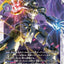 BT13-087 Dynasmon 杜納斯獸 (AD01)