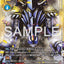 BT15-101 MetalGarurumon 鋼鐵加魯魯獸 (Alt Art) (異畫) (AD01)