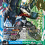BT16-027 Imperialdramon: Fighter Mode 帝皇龍甲獸：戰鬥型態 (AD01)
