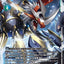 BT16-028 Imperialdramon: Dragon Mode 帝皇龍甲獸：龍型態 (AD01)