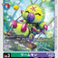 BT16-040 Wormmon 蟲蟲獸 (AD01)