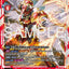 BT17-018 Gallantmon: Crimson Mode 紅蓮騎士獸：真紅蓮型態 (AD01)
