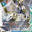 BT17-077 Imperialdramon: Paladin Mode 帝皇龍甲獸：聖騎 (AD01)