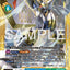 BT17-077 Imperialdramon: Paladin Mode 帝皇龍甲獸：聖騎 (Alt Art) (異畫) (AD01)