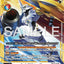 BT17-078 Omnimon 奧米加獸 (Alt Art) (異畫) (AD01)