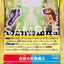 BT17-095 Miraculous Mega Knight 奇蹟的究極騎士 (Alt Art) (異畫) (AD01)