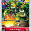 BT18-009 Shamanmon 笨蛋獸 (AD01)