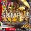 BT20-018 (R)
王龍獸 (LM08)