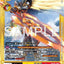 BT20-060 Alphamon: Ouryuken 阿爾法獸：王龍劍 (Alt Art) (異畫) (AD01)