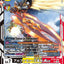 BT20-060 Alphamon: Ouryuken 阿爾法獸：王龍劍 (AD01)