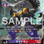 (SPECIAL COLLECTION Ver.2) BT20-075   吵鬧獸