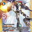 BT20-102 Omnimon (X Antibody) 奧米加獸X抗體 (Alt Art) (異畫) (AD01)