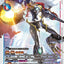 BT20-102 Omnimon (X Antibody) 奧米加獸X抗體 (AD01)