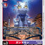 BT21-010 Gammamon 伽馬獸 (AD01)