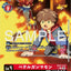 BT21-019 BetelGammamon 参宿四伽馬獸 (Alt Art) (異畫) (AD01)