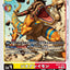 BT21-042 GeoGreymon 大地暴龍獸 (AD01)