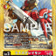 BT21-044 RizeGreymon 進昇暴龍獸 (Alt Art) (異畫) (AD01)