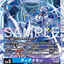 BT25-028 (SR)
狄安娜獸