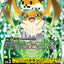 BT25-031 (U*)
巴達獸
