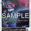 BT25-061 (U)
離線獸